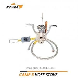 [JHPQ35S1_53D4]초소형 호스스토브 CAMP 캠핑 등산 156G 5