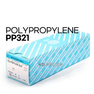 AILEE 아이리 폴리프로필렌 3/0 23mm PP321 수술실 봉합사