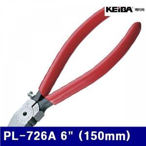 [업타운걸스]Yu 케이바 352 0053 플라스틱 니퍼 PL 726A 6Inch T15