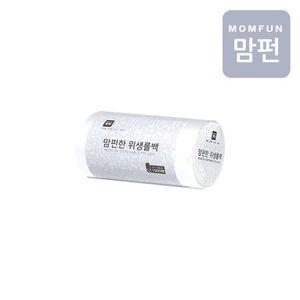 맘펀 맘펀한 위생롤백 소형 17x25cm 1000매