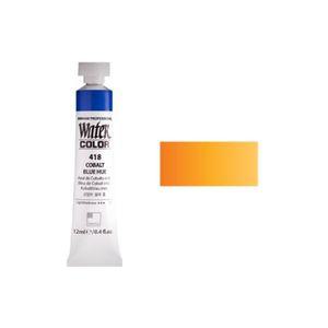 신한 수채화물감 NO.405 노랑/12mL 세트(6개입) 부품 소모품 자재 파츠