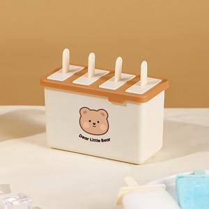 아이스크림 틀 4구 얼음틀 아이스트레이 아이보리 보라 그린
