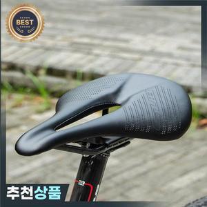 초경량 탄소섬유 시트 GUB 중공 고속 자전거 앉아
