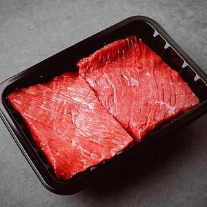 암소 한우 양지살 300g 4팩