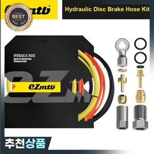 EZMTB 자전거 유압 디스크 브레이크 케이블 1.7M 오일 바늘 올리브 헤드 Shimano BH90 SRAM MAGURA 호스 용