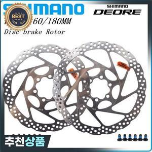 Shimano DEORE SM RT56 브레이크 디스크 6 볼트 산악 자전거 M610 160MM MTB