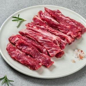 무궁화 일품 소고기 갈비살 1kg (200gx5팩)