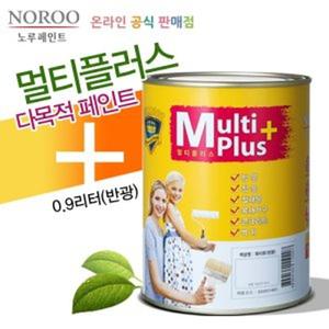 방문가구 철문 벽면 다용도 순환경 노루페인트 0.9L/수성/페인트/벽지/용수성/결로방지/외부용/친환경/외벽