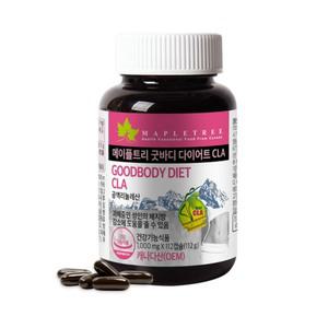 cla 다이어트 공액리놀레산 홍화씨기름 공액리놀렌산 홍화씨유 캡슐