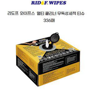 [기타]리도프와이프스 클리너 세척 세정티슈 롤 팩 E336
