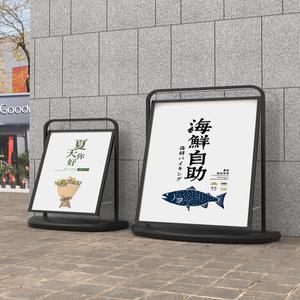 야외 터 스탠드 배너 6090CM 입구 60X90cm 옥외 홍보 이동식 철제 보드 카페
