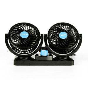 차량용 360도 화물차용선풍기 듀얼 운전석 12V QIFUN 에어컨 데스크탑 LED