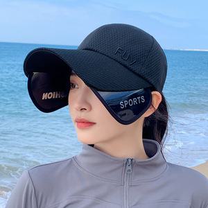 1+1 자외선 차단 확장되는 썬캡 볼캡 야구모자