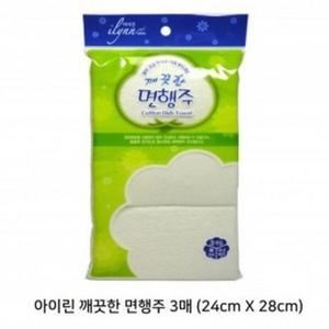 아이린 국산 깨끗한 30수 면행주 3장 24cm X 28cm