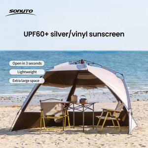 Sonuto 야외 원터치 캠핑 텐트, 빠른 자동 개방 해변 낚시 텐트, 가족 여행 피크닉 공원, 자외선 차단 쉐이드, 3 4P