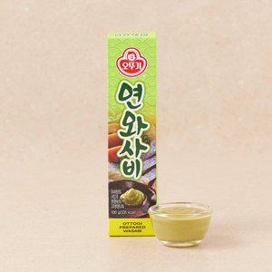 연와사비 100g