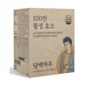 단백하루 효소 골드 카무트 담백하루 카무드 담백한하루 카뮤드 분말 가루 DJ