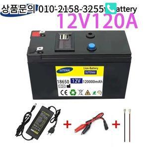 WE 12V 배터리 18650 리튬 팩 태양 에너지 전기 자동차 + 용