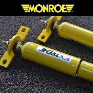 카니발 KA4 먼로 SUV 튜닝 가스쇼바 승차감개선 롤링개선
