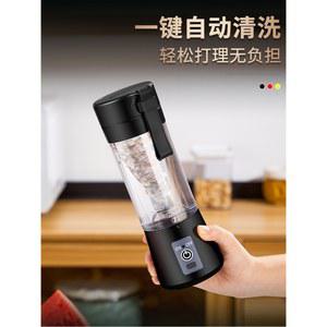 소형 믹서기 무선 미니 분쇄기 Ninja 12oz 블렌더 미니블렌더 다용도 블루