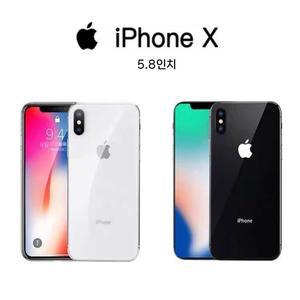 iPhone 폰6S 풀박스 지문 언락 무음 세컨폰 공기계 학생폰 자급자제