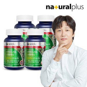 [내츄럴플러스]스피루리나 180정 4병/12개월분 피부건강 항산화