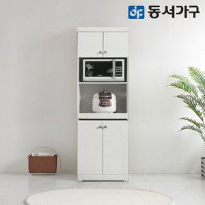 [동서가구]올리브 수납 렌지대 상부장 600 DF630911
