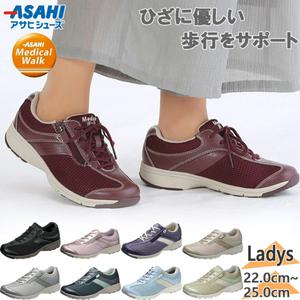 [색상8종] 일본 아사히 메디컬워크 공식 무릎 보호 워킹슈즈 MS-L 선우용녀 운동화