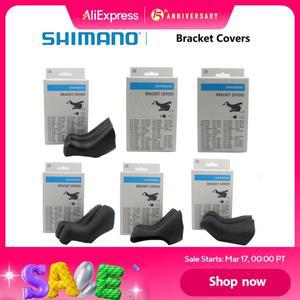 Shimano 도로 자전거 듀얼 컨트롤 레버 후드 브래킷 커버 ST 2300/3400/5700/6770/6800/9001/R7000/R8000/R