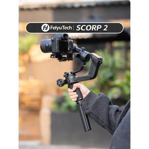 스테빌라이저 FeiyuTech SCORP 2 카메라 짐벌 스태빌라이저 소니 Sony ZVE10 A7IV A6400 캐논 R 니콘 Feiyu