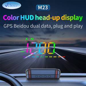 헤드업디스플레이 HUD M23 GPS Beidou 헤드업 디스플레이 계량기 컬러 자동 KMH 속도계 스마트 차량용 나침