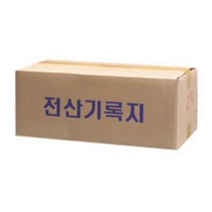 전산 연속용지 136C 연속 용지 1P - 도트 프린터 전용/ 단/ 양미싱 15x11 인치(381x279mm)
