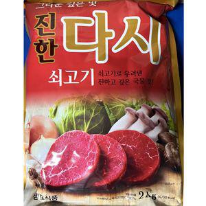 샘표 진한 다시 쇠고기 2Kg X6가루조미료 다시다 요리 요리용 음식용 분말