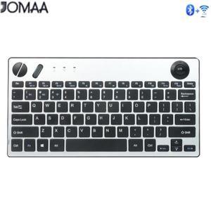 Jomaa 무선 미니 트랙볼 키보드, 78 에어 마우스 포함 블루투스 TV, 아이패드, 휴대폰, 노트북용, 1600dpi