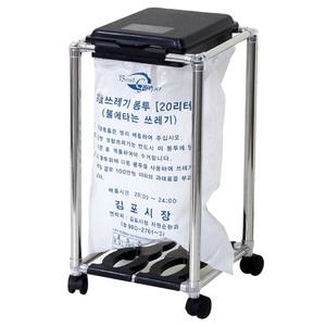 컴엔텔상사 종량제 사각 휴지통 블랙