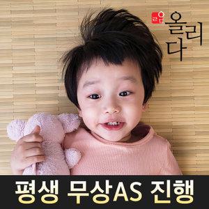 올리다 대나무 돗자리 대자리 자리 담양 국산 여름 침대 매트 민무늬 1인용 2인용