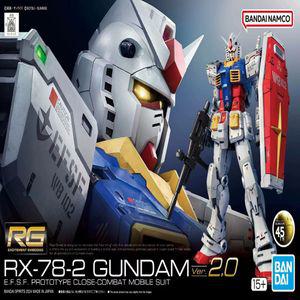 1/144 RX-78-2 퍼스트 건담 ver 2.0