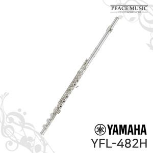 야마하 플룻 YFL-482H 연습용 중급 플루트 오픈키 YFL482H YAMAHA