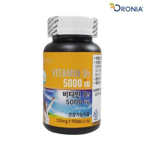 오로니아 비타민D3 5000IU 90캡슐 / 고함량비타민D