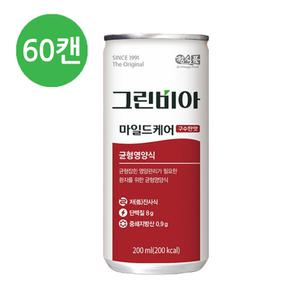 정식품 그린비아 마일드케어 구수한맛 200ml X 60캔