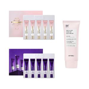쟈스 맨얼굴 크림 30ml 5개 세트 /글루타치온 크림 5개 세트/아트델리 선크림