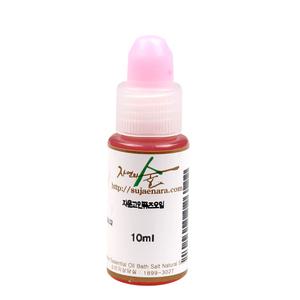 [수제나라] 자운고인퓨즈오일 10~100ml 자운고 식물성오일 립밤만들기 바디 페이스 헤어마사지 자연의숲