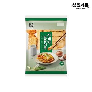 [삼진어묵] 야채모듬어묵 1봉 900g (9종 모듬)