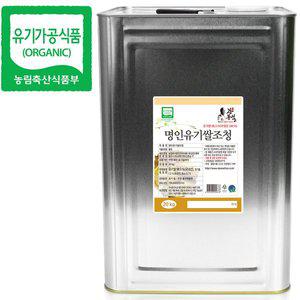 [두레촌]명인 유기쌀조청 20kg/국내산 유기농 쌀로 제조/식품명인 강봉석/조청 물엿 쌀엿