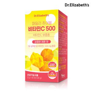 [백화점입점브랜드] 닥터엘리자베스 패밀리 츄어블 비타민C 60정 1박스 2개월분