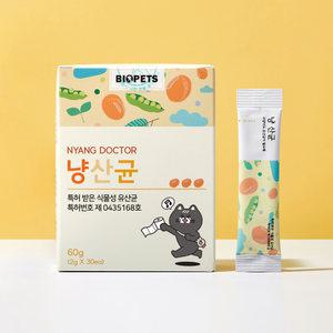 강아지 고양이 유산균 바이오펫츠 냥산균 60g 30EA