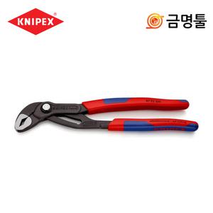 크니펙스 87 02 250 SB 워터펌프플라이어 250mm 코브라 벌림50mm 첼라
