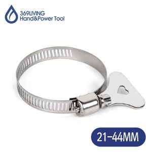 스테인레스 나비밴드 호스밴드 호스반도 21-44mm