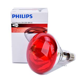 필립스 적외선램프 250w 조사기 전구 교체 br125  온열 딤머전구 E27 소켓