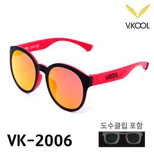 브이쿨 VK-2006 블랙 레드 선글라스 도수클립 포함